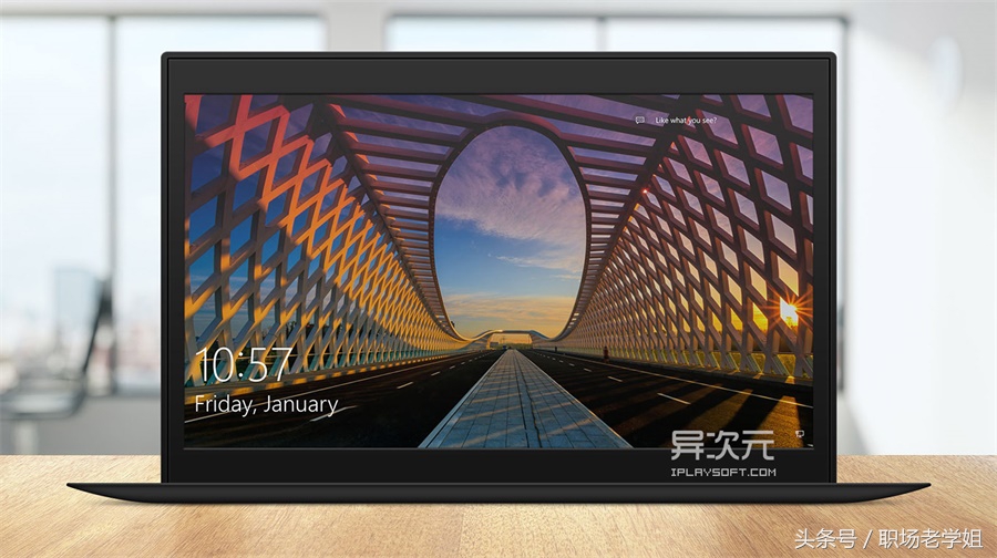 办公必备电脑快捷键大全,最实用的办公电脑快捷键