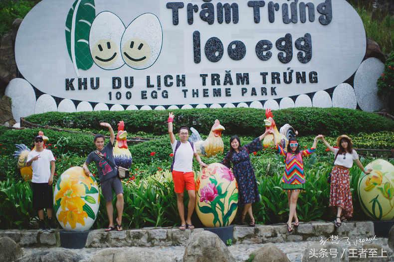 越南最美山庄,越南最美的桃源