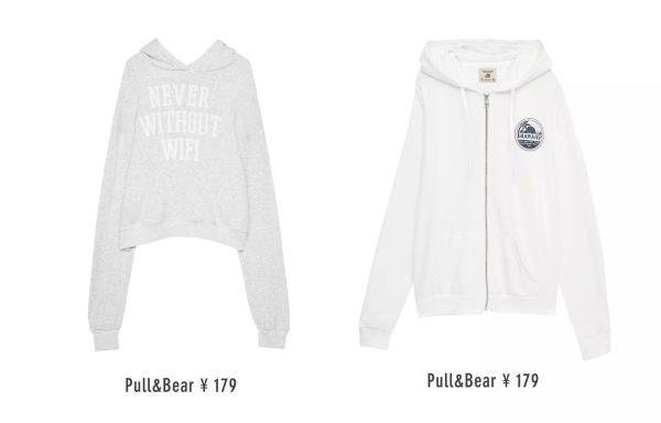 淘宝上比专柜便宜的衣服是正品吗,淘宝上比批发市场便宜的东西