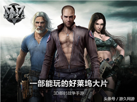 苹果发布会展示的四款游戏,苹果发布会的新游戏有哪些