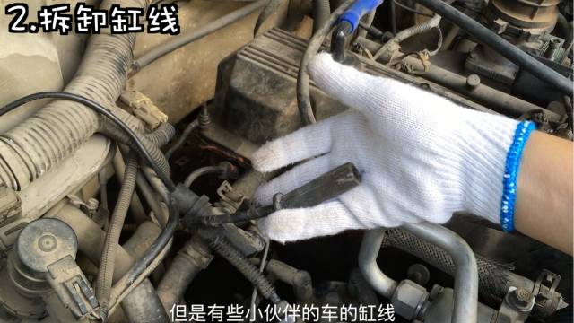 撸车师兄火花塞保养,撸车师兄清洗火花塞