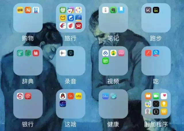 超准心理测试游戏入口,有趣的心理测试游戏简短