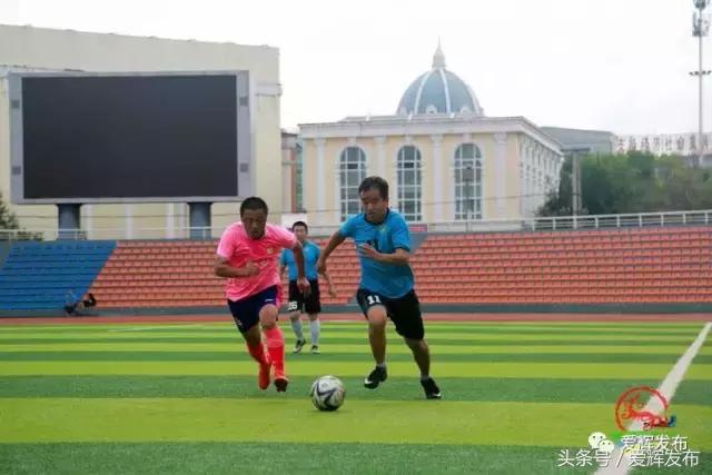 黑河爱辉区区长杯2023年足球比赛,中国爱辉