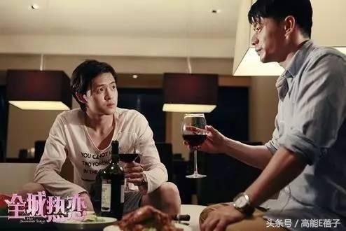 付辛博颖儿如果爱节目全集,付辛博颖儿如果爱求婚