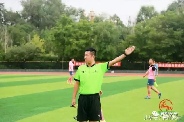 黑河爱辉区区长杯2023年足球比赛,中国爱辉