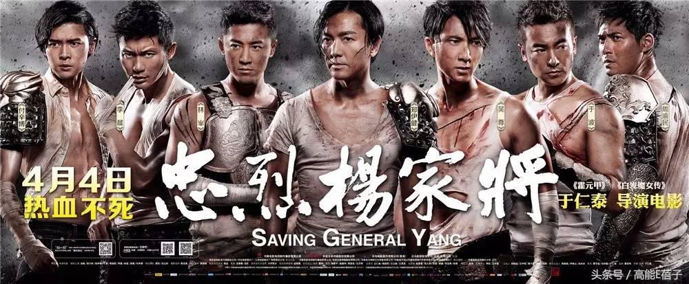 付辛博颖儿如果爱节目全集,付辛博颖儿如果爱求婚