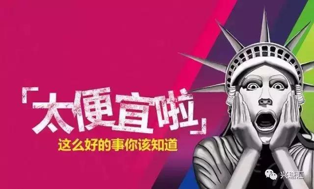 买车全款和免利息贷款分期的区别,现在买车分期免息和全款哪个划算