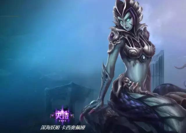 lol最好的十个皮肤,lol目前最稀有的十款皮肤