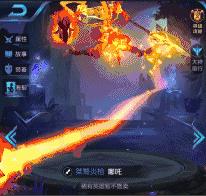 王者光荣中的细节到底是什么,这才是王者光荣最真实的意义