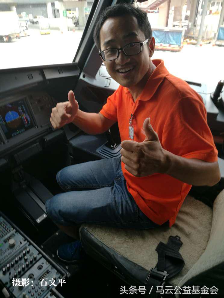 乡村教育家,中国乡村教育家
