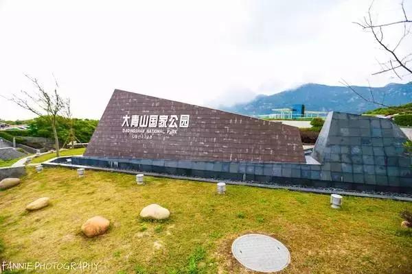 舟山朱家尖自驾游免费攻略,舟山旅游攻略自驾游朱家尖东沙岛