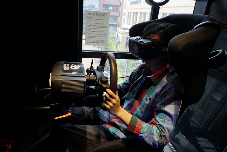 htcvrvive已经淘汰掉了吗,htcvive团购