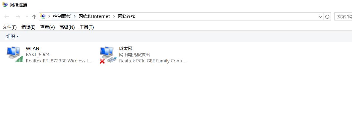 无线网速慢如何提升网速笔记本,教你一招提升wifi网速
