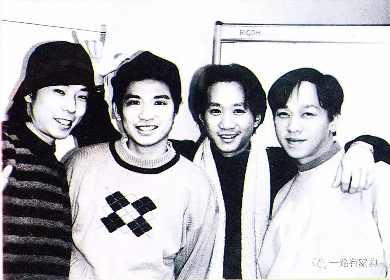 beyond十大经典之作,beyond坚持信念谱图片