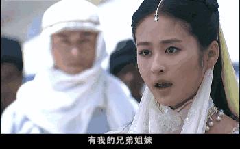 付辛博颖儿如果爱节目全集,付辛博颖儿如果爱求婚