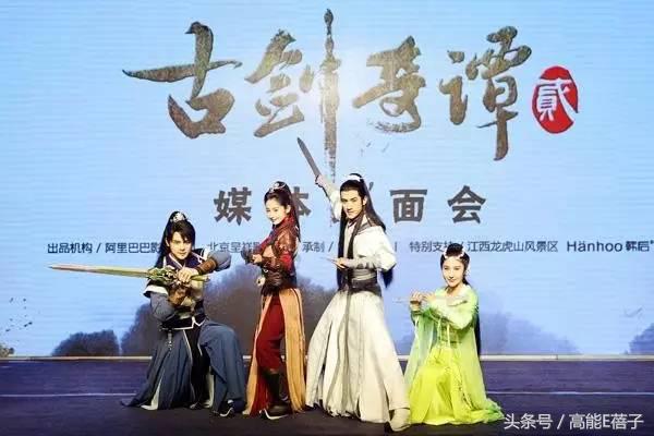 付辛博颖儿如果爱节目全集,付辛博颖儿如果爱求婚