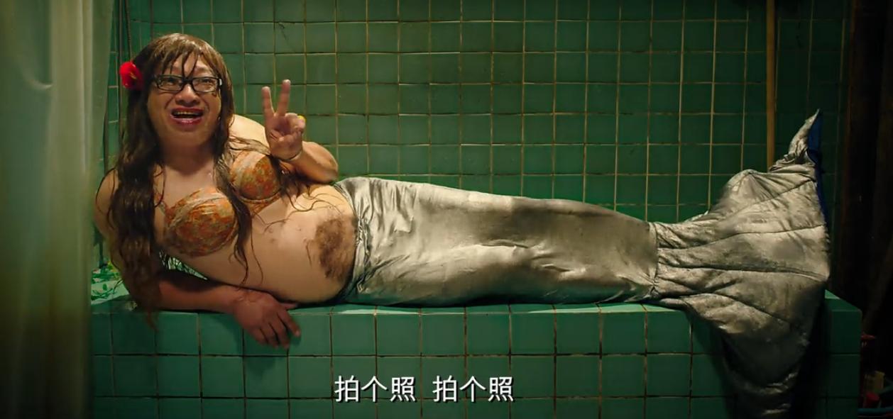 周星驰客串美人鱼视频,周星驰片场美人鱼