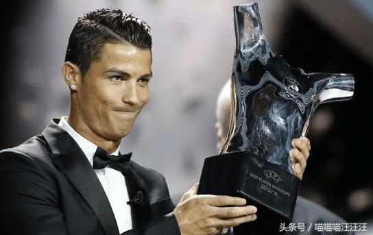 C罗获欧洲最佳球员！成足球获奖专业户创纪录！