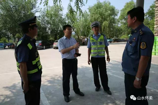 从东直门到怀柔青龙峡景区,怀柔青龙峡直通车