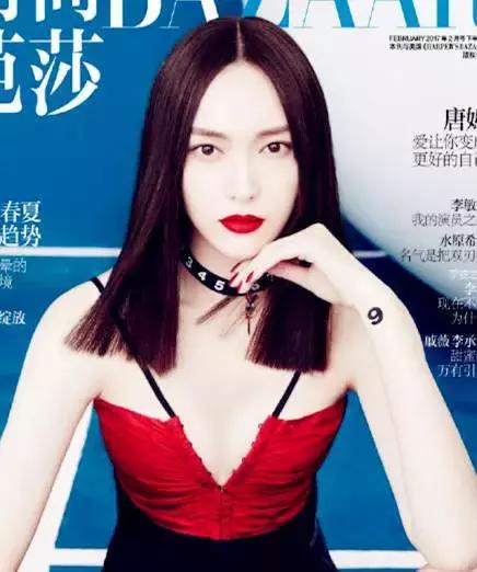 杨幂黄晓明赵丽颖谁更美,十大女明星混剪杨幂赵丽颖