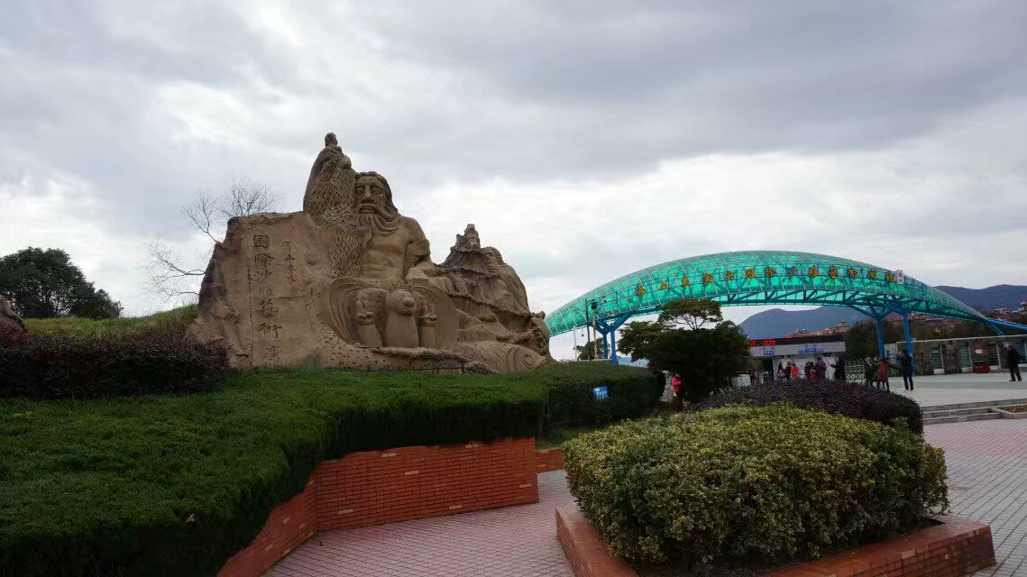 舟山朱家尖自驾游免费攻略,舟山旅游攻略自驾游朱家尖东沙岛