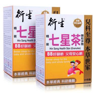 香港哪些比较好和实用的药,香港排名前十的腰间盘突出的药