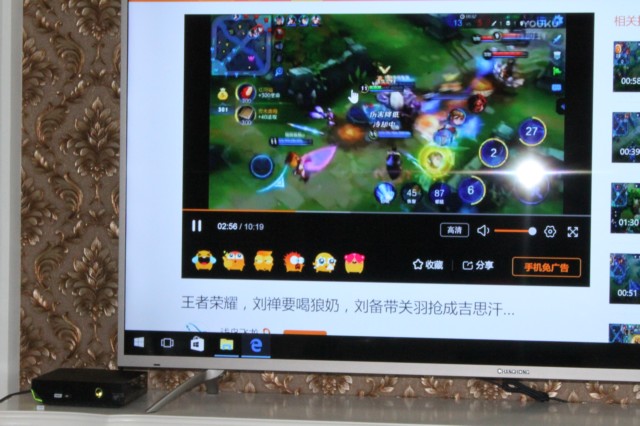 外星人迷你主机alphar2测评,外星人alphawin10