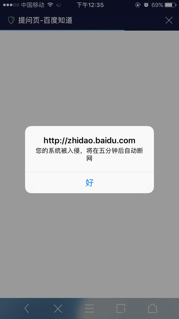 手机进行无线网络管理,手机远程控制wifi断网