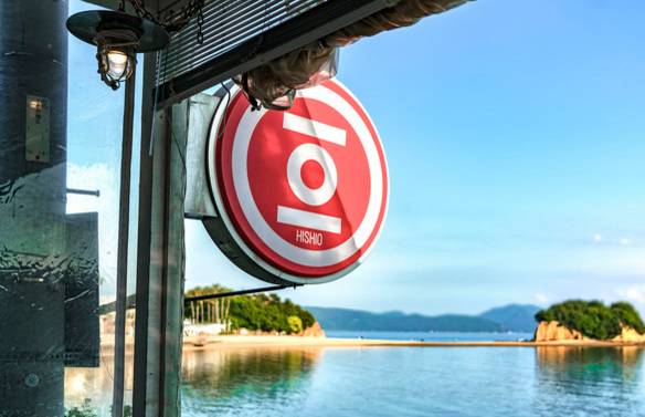 濑户——喜欢你那一抹蓝色光芒（上）