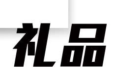 现在送礼是送卡还是送现金,现在流行送什么礼品卡