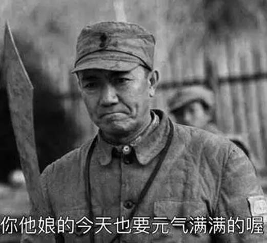 damnit是脏话吗,damnit算脏话吗