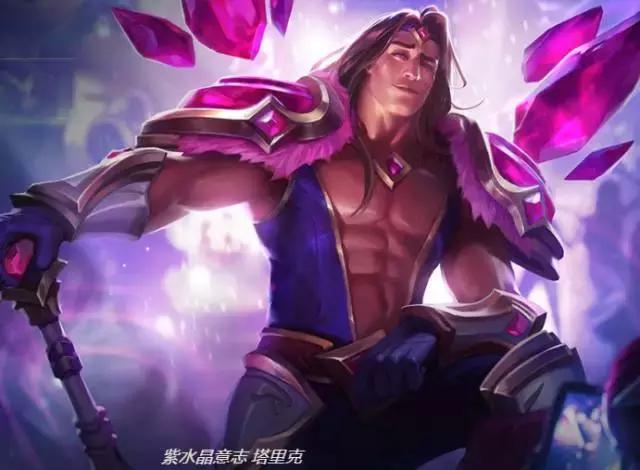 lol最好的十个皮肤,lol目前最稀有的十款皮肤