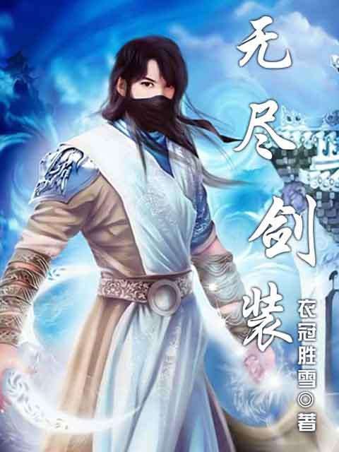 各大著名网文作者的著名小说,网文著名小说排行