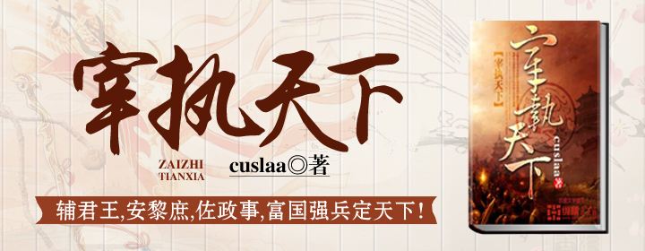 各大著名网文作者的著名小说,网文著名小说排行