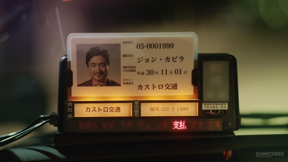 胜利十一人2002英文版,胜利十一人电影