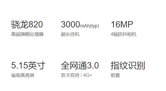 罗永浩锤子t2,罗永浩锤子t2发布会