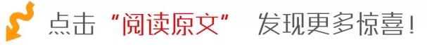 《你的名字》评分,你的名字与数字测试
