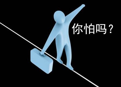 淘宝支付宝异常无法登陆,淘宝被限制登录无法注销支付宝