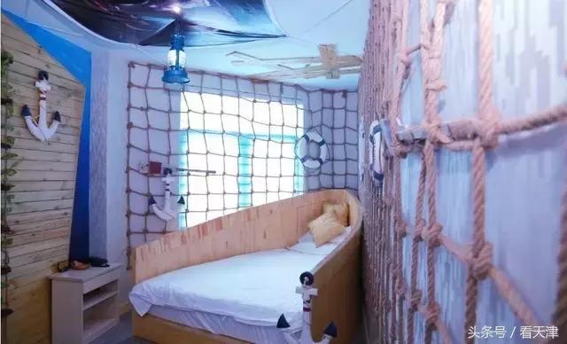 天津景色最好的情侣酒店,天津最浪漫的酒店