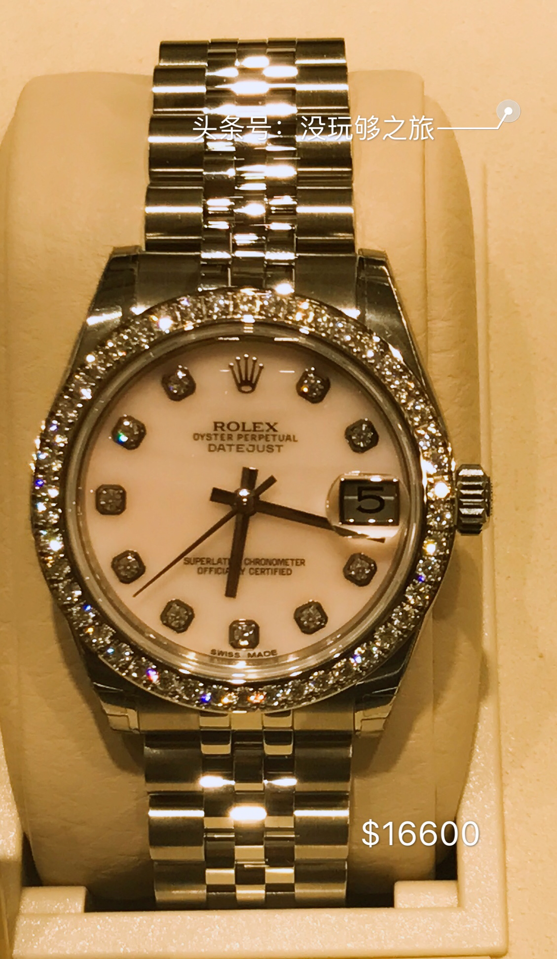 每个人心里都有一个钻戒,劳力士免税店价格表一览图片