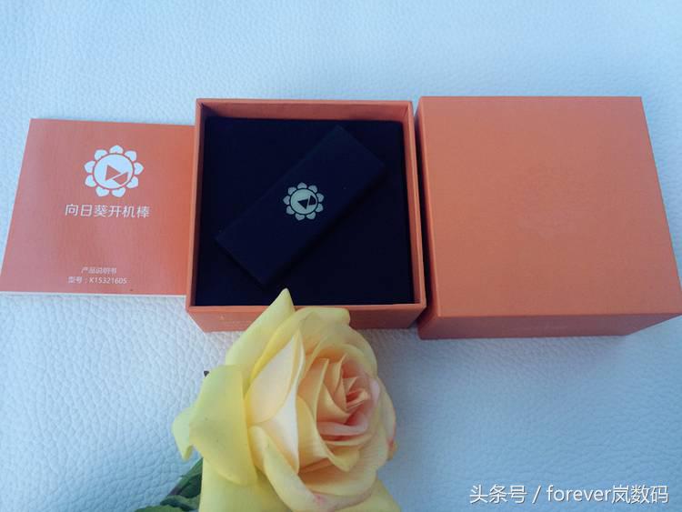 向日葵远程开机棒和插座哪个好用,向日葵开机棒远程开机没反应