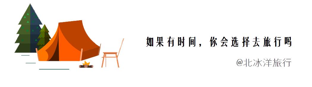 安徽黄山特点美食年糕,黄山西格玛腊味美食