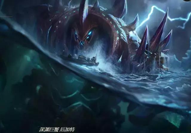 lol最好的十个皮肤,lol目前最稀有的十款皮肤