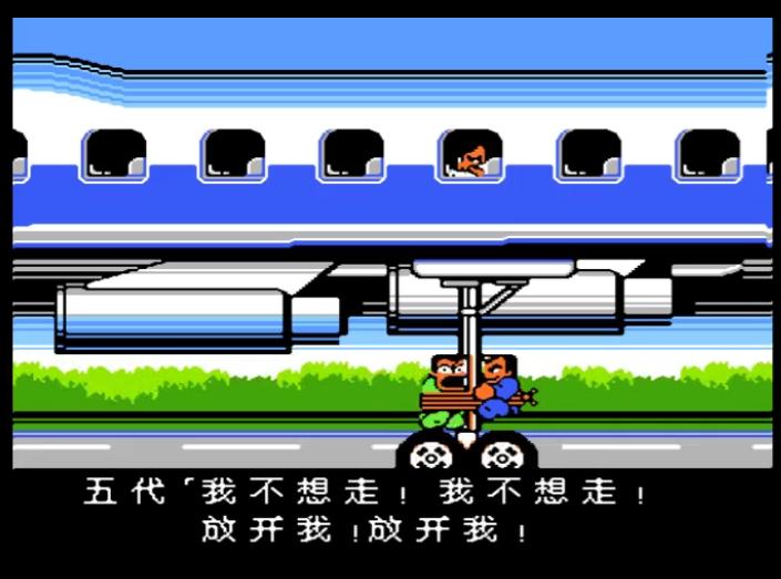 热血格斗fc经典游戏,fc热血篮球属性全满秘籍