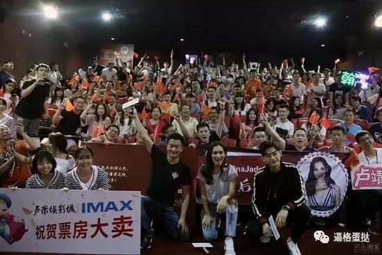 吴京战狼2票房,战狼2票房过40亿吴京能赚多少