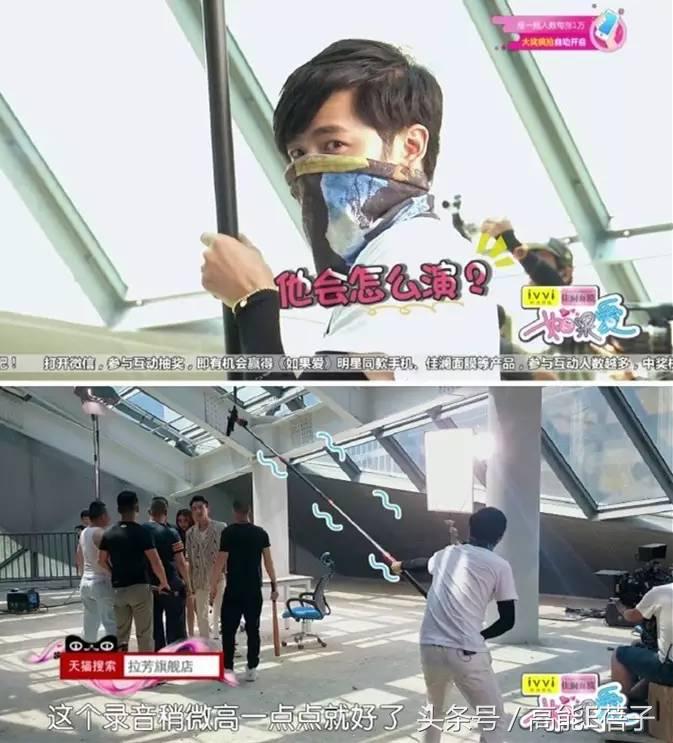 付辛博颖儿如果爱节目全集,付辛博颖儿如果爱求婚