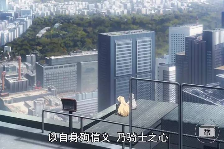 为妹控的世界献上异议（续）——骑士小姐姐