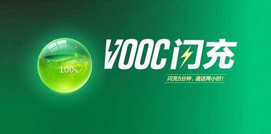 小米10s可以用华为40w快充吗,华为的快充和小米的快充可以通用