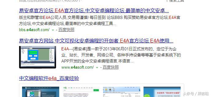 有人盗qq号怎么办,有人盗qq号咋办