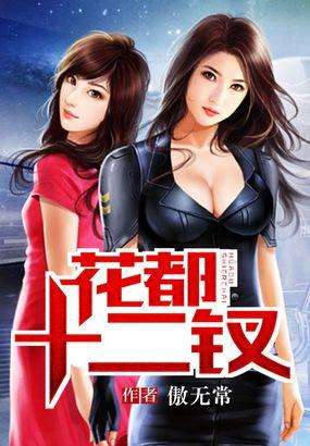 各大著名网文作者的著名小说,网文著名小说排行